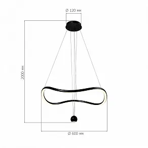Подвесной светильник ST-Luce Orione SL6209.403.35