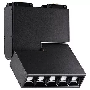 Светильник на штанге Novotech Kit 358470