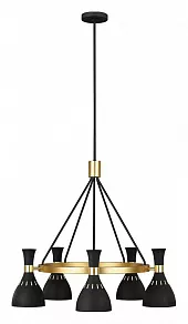 Люстра на штанге Feiss Joan FE-JOAN5-MB