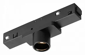 Накладной светильник iLedex Technical VISION48/22 4822-017-D23-2W-24DG-4000K-BK