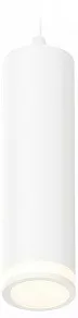 Подвесной светильник Ambrella XP XP6355001