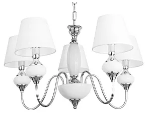 Подвесная люстра Arte Lamp Hazel A3036LM-5CC