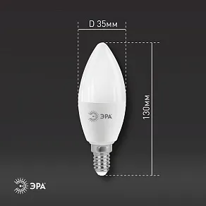 Лампа светодиодная Эра Стандарт E14 11Вт 2700K LED B35-11W-827-E14