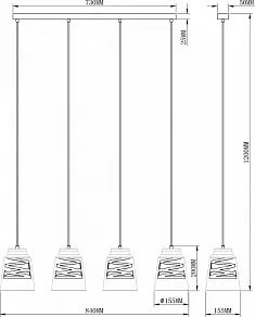 Подвесной светильник Moderli Albert V3011-4P