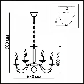 Подвесная люстра Lumion Incanto 8033/10