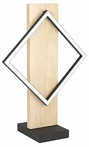 Настольная лампа декоративная Eglo BOYAL 901932