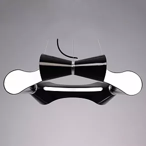 Подвесная люстра Mantra Ora Black 1550