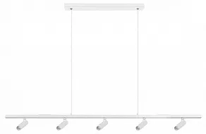 Подвесной светильник Loft it Sign 10260/5 White