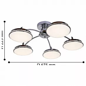 Потолочная люстра F-promo Ledante 2472-5P