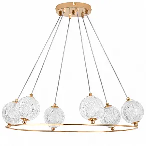 Подвесная люстра Lightstar Acrile G9 737063