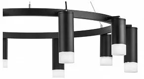 Подвесная люстра Lightstar Rullo LR0203758751