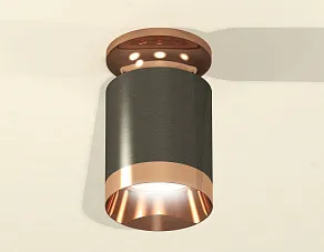Накладной светильник Ambrella XS XS6303160