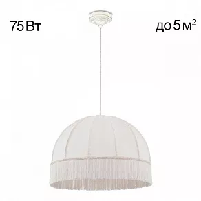 Подвесной светильник Citilux Базель CL407021