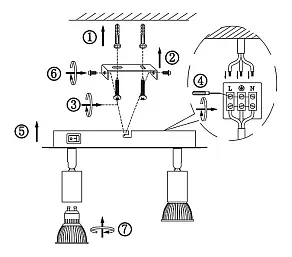 Бра Globo Levon 57997-2