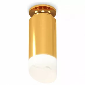 Накладной светильник Ambrella XS XS6327083