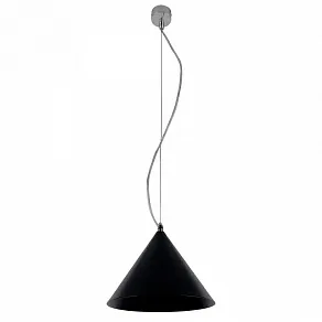 Подвесной светильник Lighthall Robin LH032059