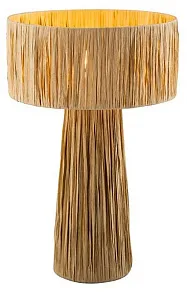 Настольная лампа декоративная Inodesign Hiskias Hiskias 44.3826