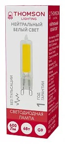 Лампа светодиодная Thomson G9 COB G9 6Вт 4000K TH-B4211