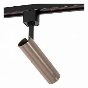 Светильник на штанге Lucide Track 22975/01/15