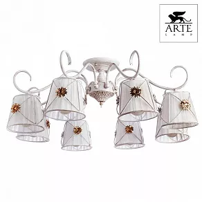 Люстра на штанге Arte Lamp Fortuna A5495PL-8WG