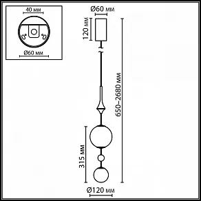 Подвесной светильник Odeon Light Callisto 5457/4L