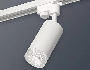 Светильник на штанге Ambrella XT XT6322080