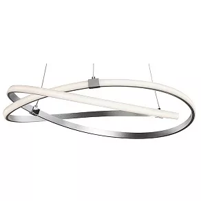 Подвесной светильник Mantra Infinity 5726