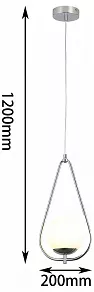 Подвесной светильник F-promo Quantum 2917-1P