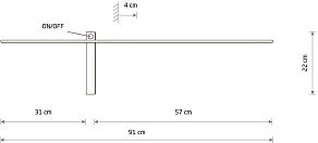 Бра Nowodvorski Impulse Led M 8116