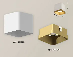 Накладной светильник Ambrella Xs780 XS7805004