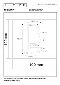 Бра с подсветкой Lucide Gregory 0295/01/30