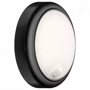 Накладной светильник Paulmann Plug&amp;Shine 94187