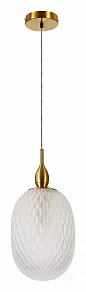 Подвесной светильник Divinare Verdi 5817/03 SP-1