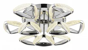 Потолочная люстра Lumion Ruana 8239/9CL