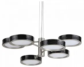 Подвесная люстра Odeon Light L-VISION 5451/99LB