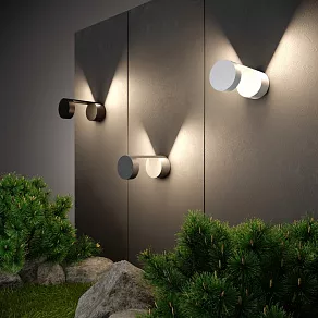 Накладной светильник Elektrostandard Nimbus 1540 TECHNO LED Nimbus Белый
