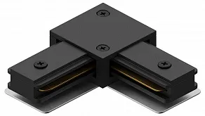 Соединитель угловой L-образный для треков Hesby Lighting Skylite 0005