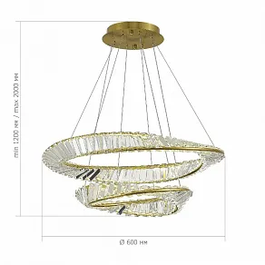 Подвесной светильник ST-Luce Ritorto SL6204.301.02