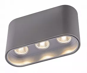 Накладной светильник Globo Tugha 55007-7G