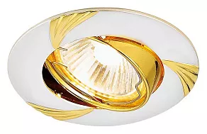 Встраиваемый светильник Ambrella Classic 633 633 PS/G