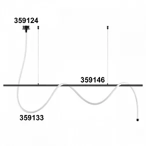 Подвесной светильник Novotech Ramo 359133
