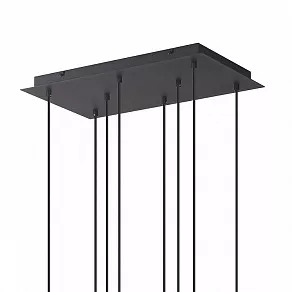 Подвесной светильник Mantra Tonic 7880