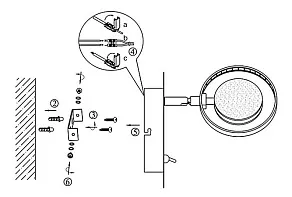 Бра Globo Katharina 56108-1