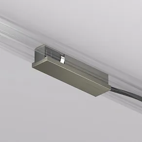 Токопровод центральный Denkirs SHINE BASE TR5721-DN