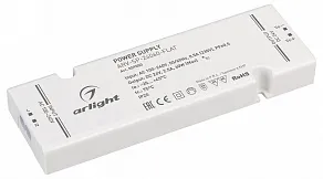 Блок питания Arlight ARV-SP 059050