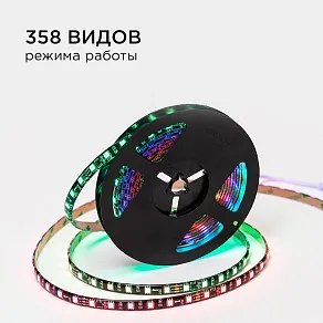 Комплект с лентой светодиодной Apeyron Electrics  10-98