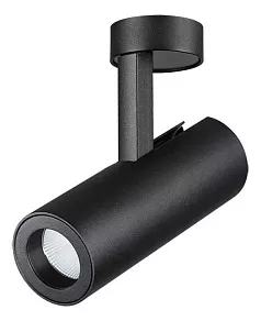 Светильник на штанге Novotech Tubo 357474