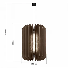 Подвесной светильник ST-Luce Sentito SL3004.453.01