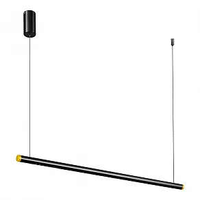 Подвесной светильник ST-Luce PARILLA SL6238.413.01