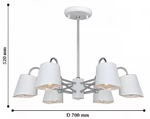 Люстра на штанге F-promo Comodo 2178-6P